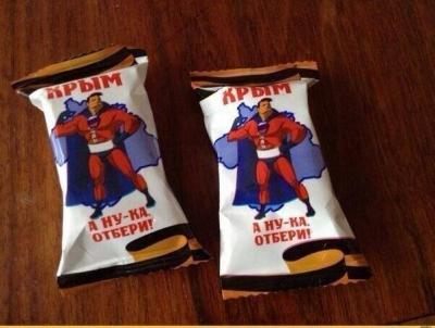 Прикрепленное изображение: 1233502_240347932756170_5637940649270816822_n.jpg